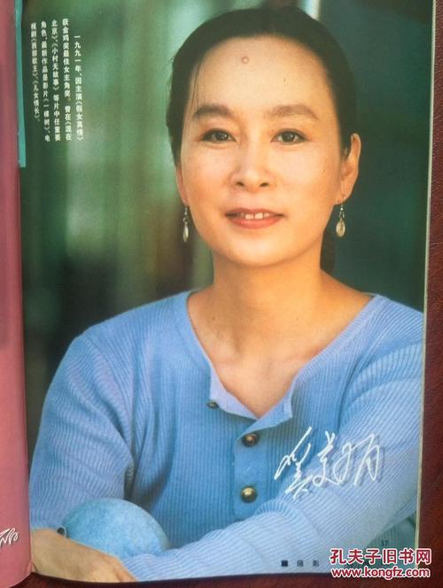 仿制假宾夕法尼亚州驾驶证